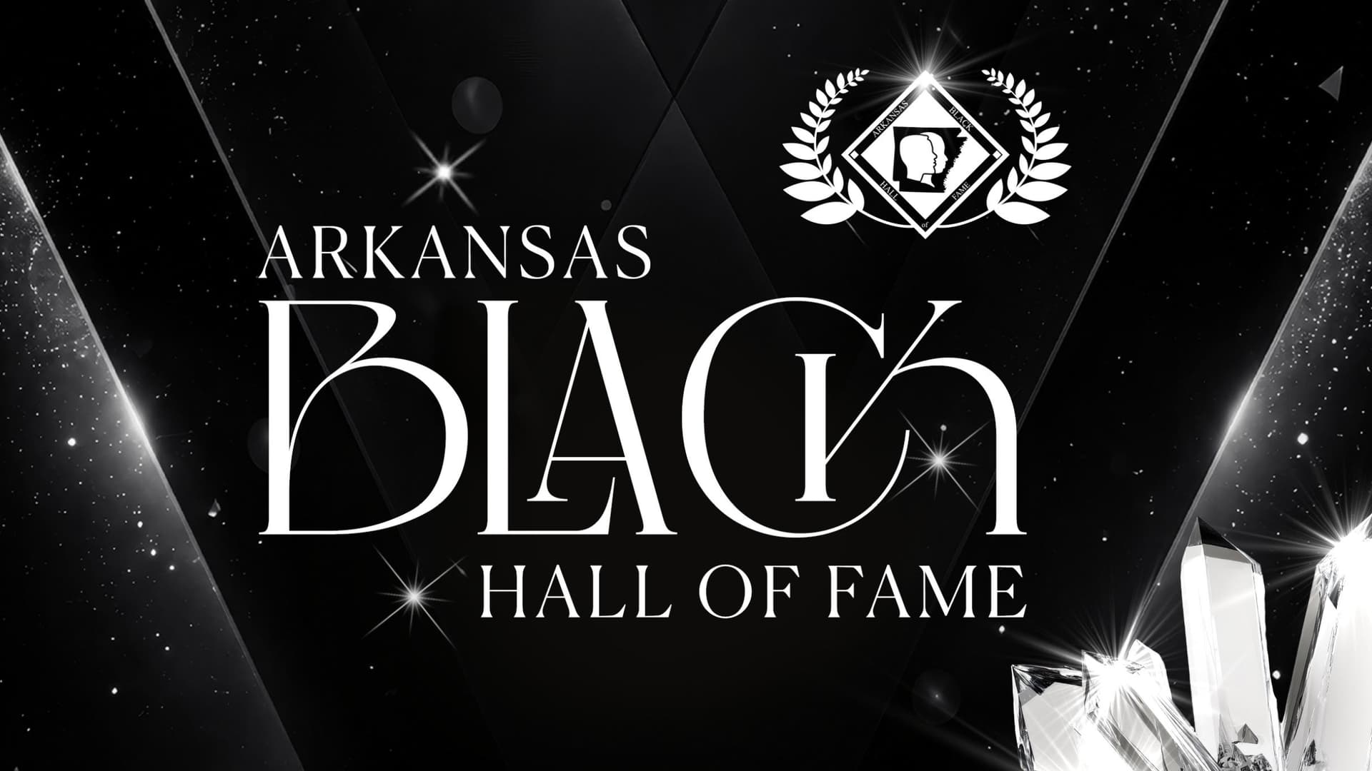 Arkansas Black Hall of Fame Induction Ceremony & Show