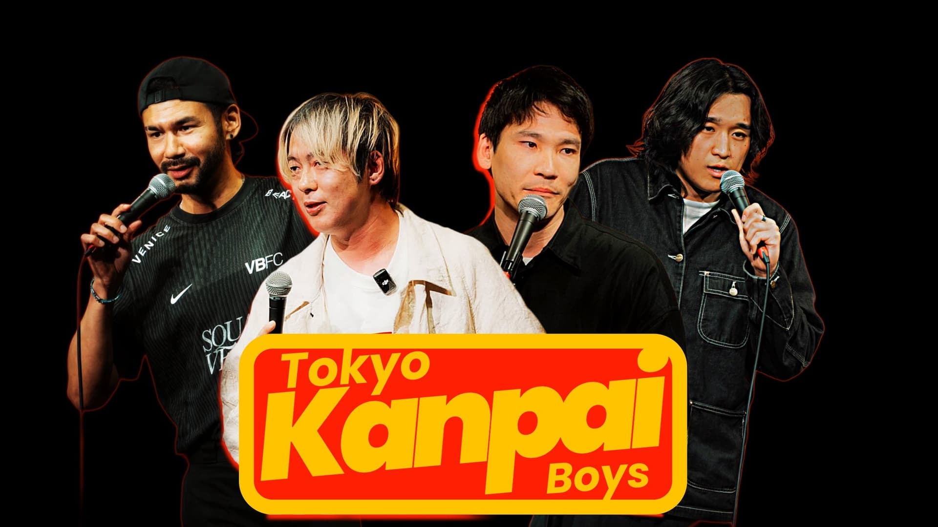 Tokyo Kanpai Boys (in English) Tokyo Kanpai Boys (in English)