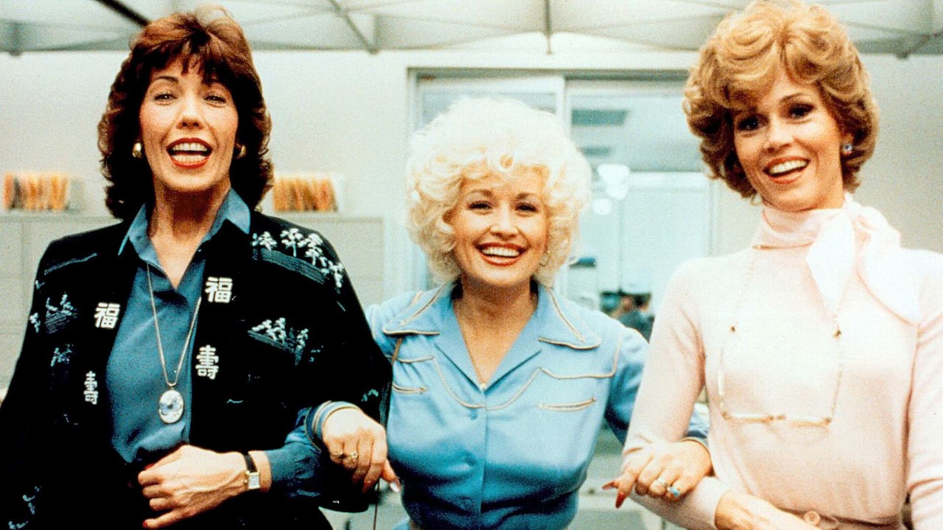 Bobby Stone Film Series: 9 to 5 Bobby Stone Film Series: 9 to 5